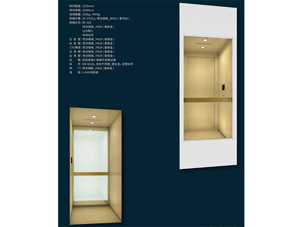 �����������Զ����豸���޹�˾-��������5�۸�