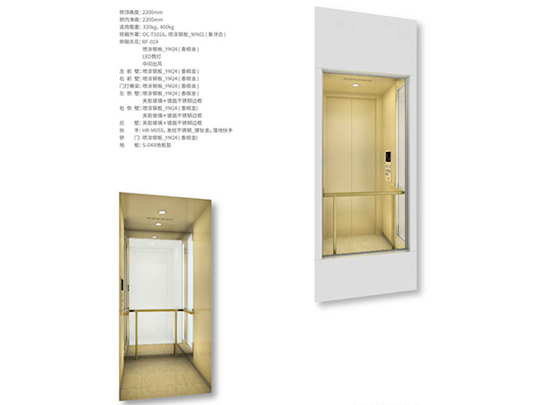 �����������Զ����豸���޹�˾-��������6�۸�