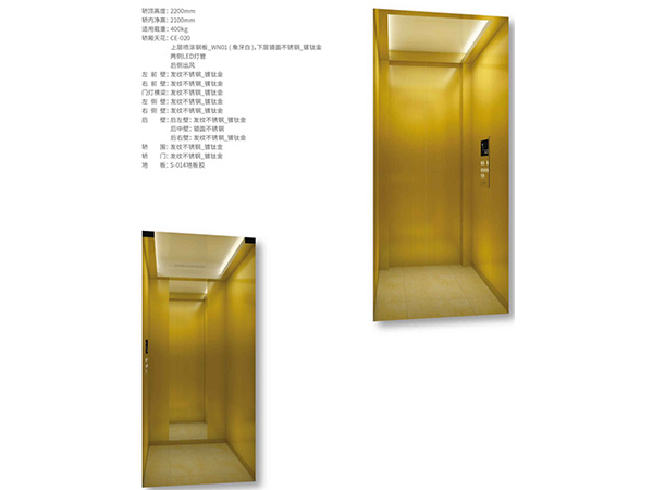 �����������Զ����豸���޹�˾-��������8�۸�