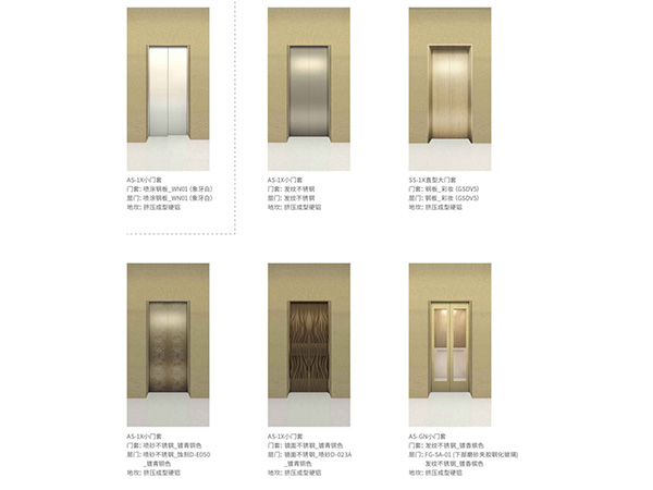 �����������Զ����豸���޹�˾-��������12�۸�